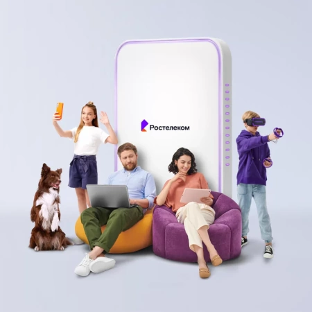 Технологии выгоды Ростелеком в&nbsp;посёлок городского типа Софрино (Московская область)