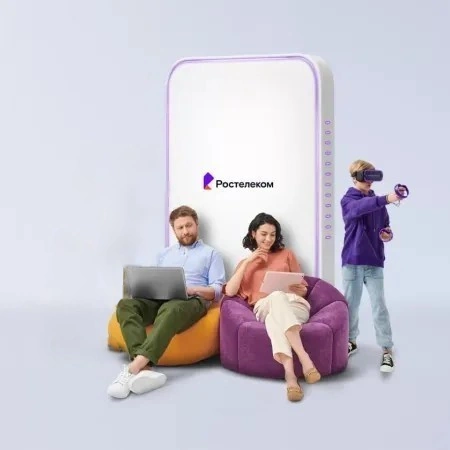 Технологии развлечения Ростелеком в&nbsp;посёлок городского типа Софрино (Московская область)