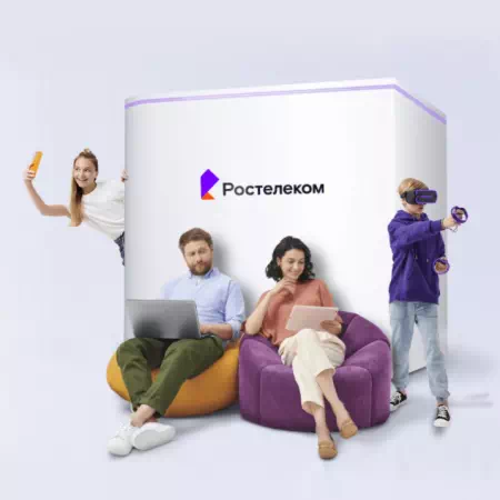 Технологии доступа Ростелеком в&nbsp;посёлок городского типа Софрино (Московская область)